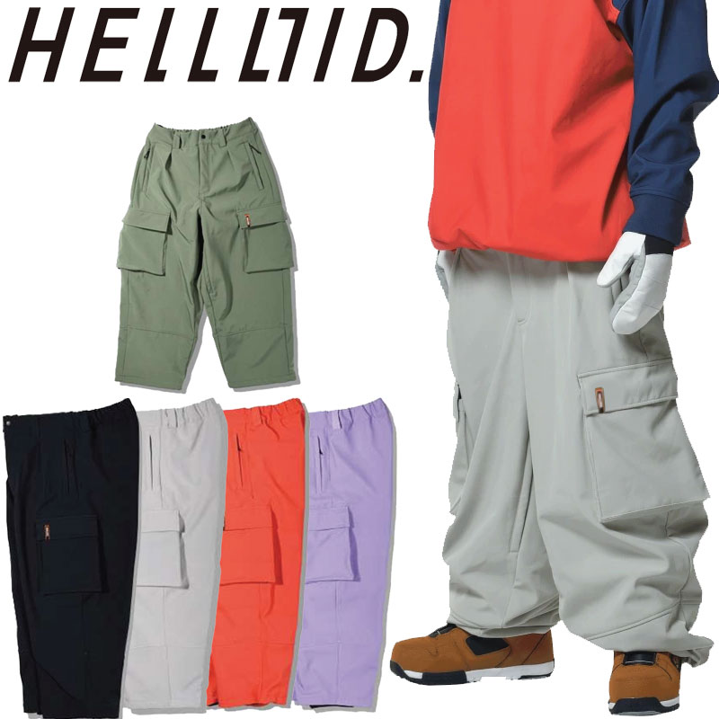 楽天市場】30%OFF HELLOID RIDE CARGO PANTS ヘルロイド ライドカーゴ