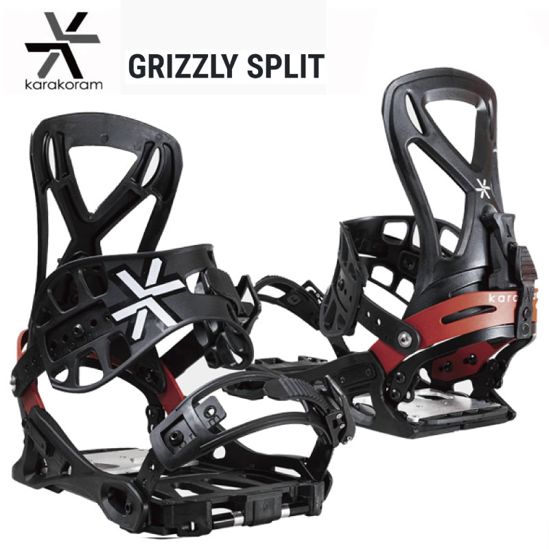 楽天市場】カラコラム プライムユニバーサル スプリットボードクラム