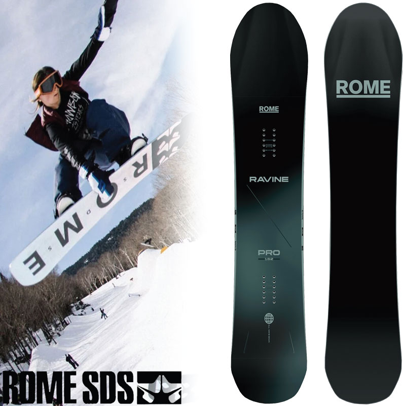 ROME SDS ローム RAVINE PRO ラヴィーン プロ 板 ROME SDS ローム