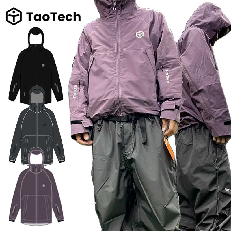 大幅値下げ　2L アノラックスノージャケット&パンツ　セット taotech TaoTech 2L アノラックスノージャケット＆スノーパンツ セット 大幅