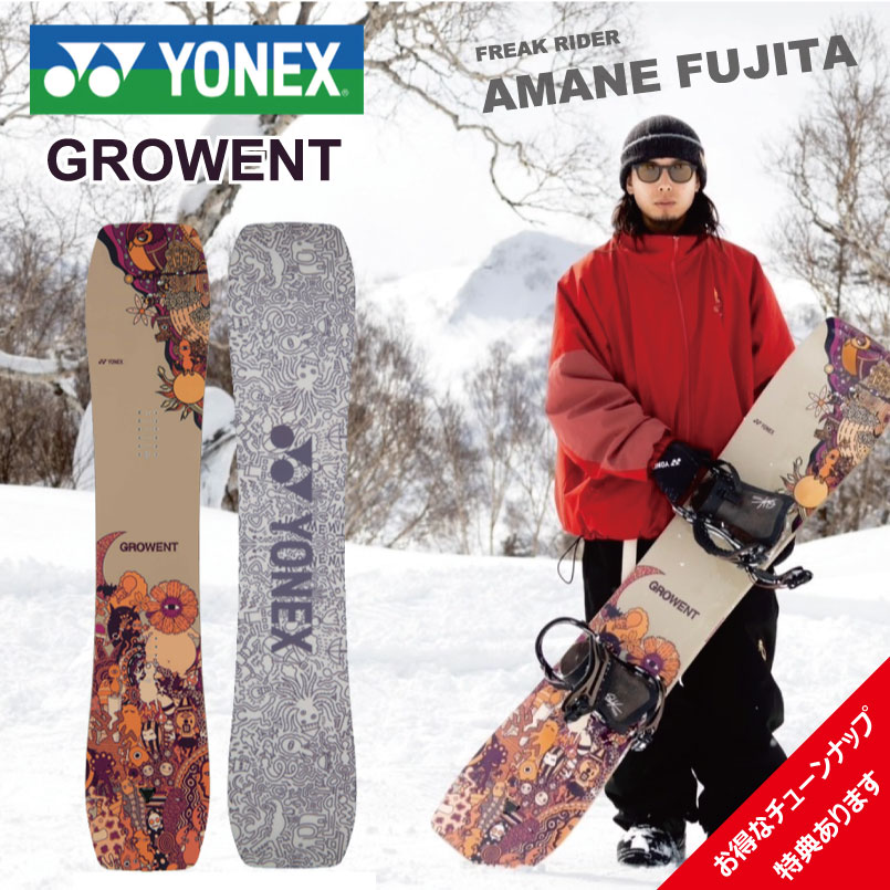 23-24 YONEX GROWENT ヨネックス グローエント157 YONEX Growent 23-24 Snowboard