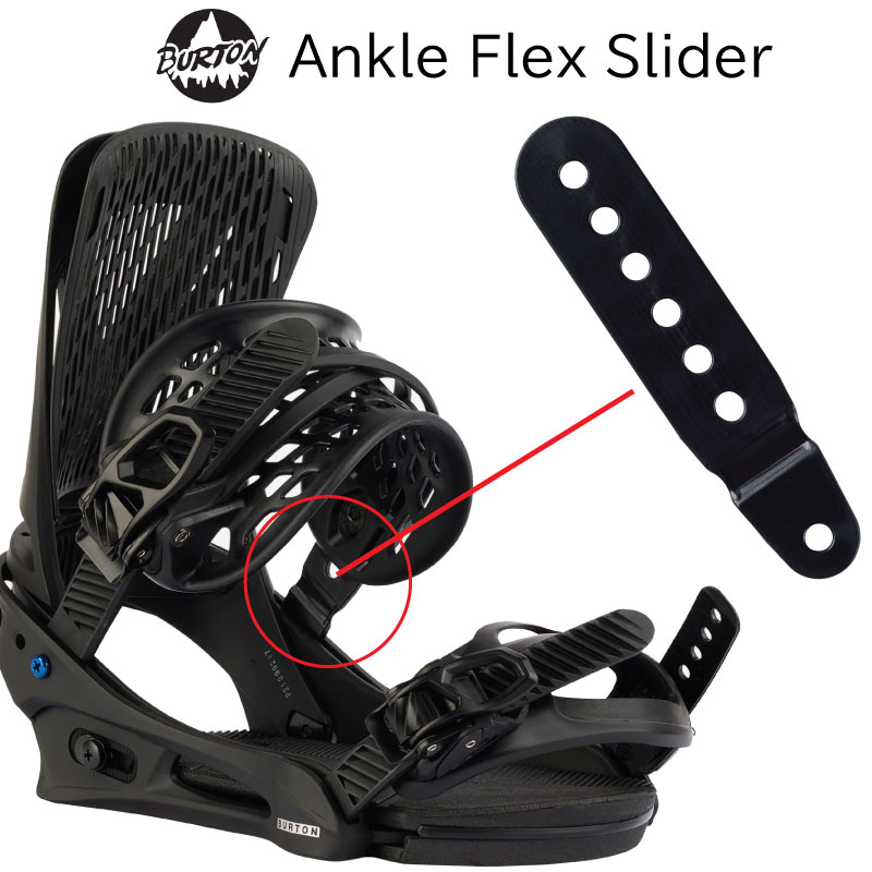 バートンBURTONバインディング用【ハンモックアンクルストラップ（Mサイズ）】 Amazon | 【BURTON】バートン DT Asym Hammock Ankle Strap (左