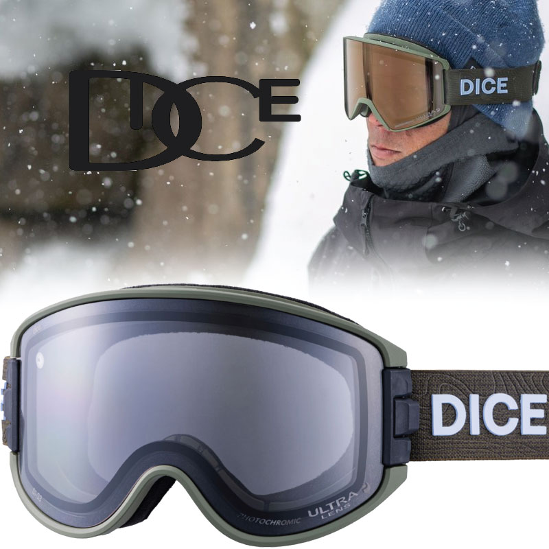 楽天市場】ダイス ゴーグル グッドマン 全天候対応 山本光学 DICE