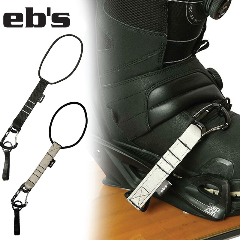 楽天市場】スノーボード リーシュコード カラビナ付き コイル リーシュ