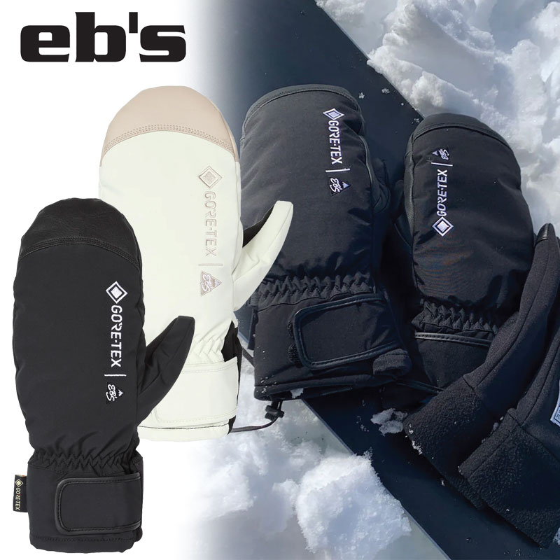 エビス スノーボード 地球儀 エビス ゴアテックス 地球儀 オルガ GLOVE MITT EBS OLGA GORETEX ミトン ス レディース＆メンズ スノーボード