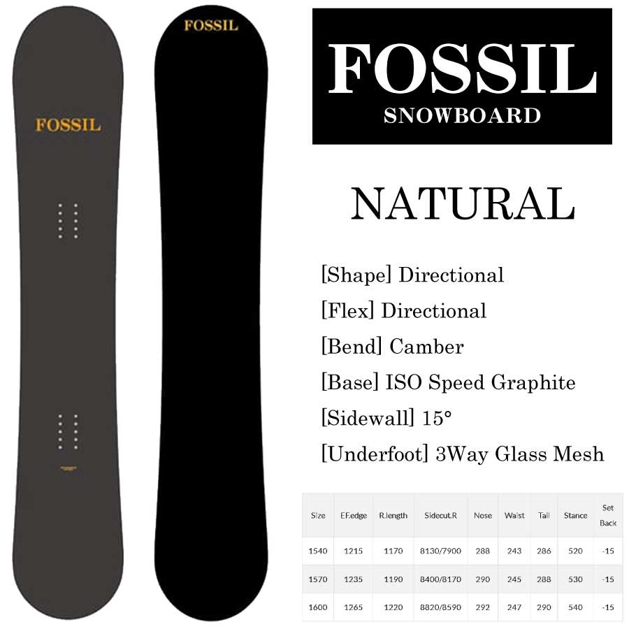 ALL MOUNTAINⅡ│FOSSIL SNOWBOARD