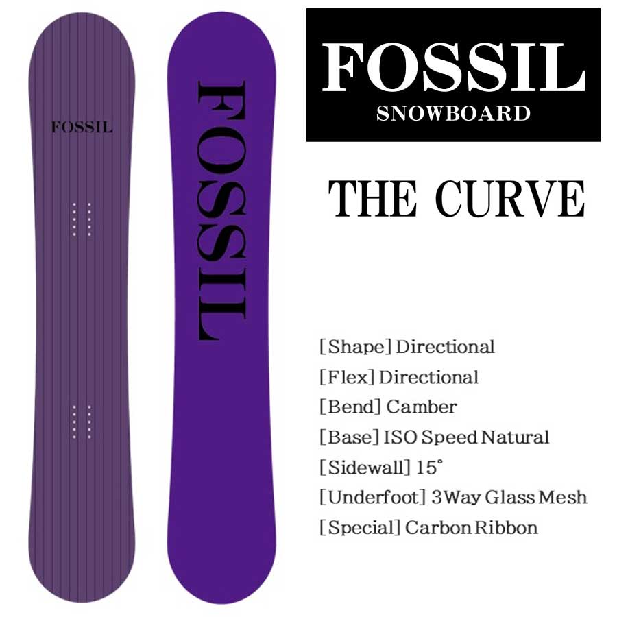 超希少 FOSSILスノーボード ナチュラル 151 - メルカリ