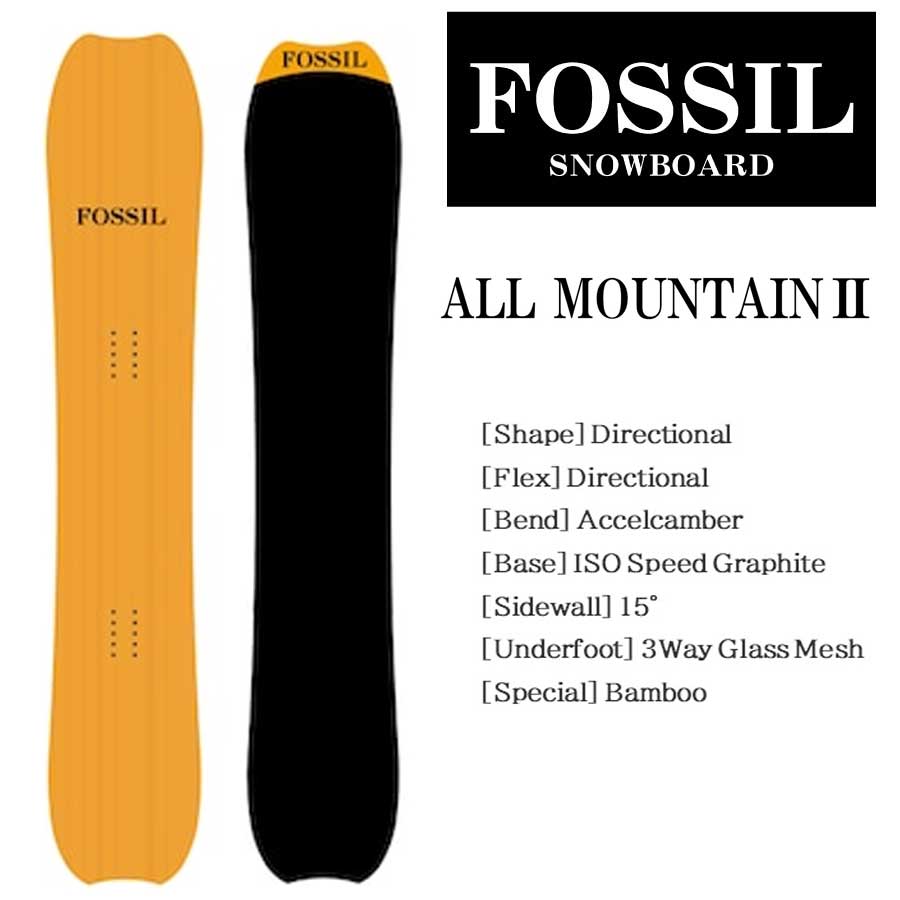 【楽天市場】【予約商品12月以降発送】フォッシル スノーボード オールマウンテン2 FOSSIL ALL MOUNTAIN2 PURPLE  スノーボード 板 fossil snowboard バンク フリーライドボード フリーライディングモデル オガサカ製 : フリーク ...