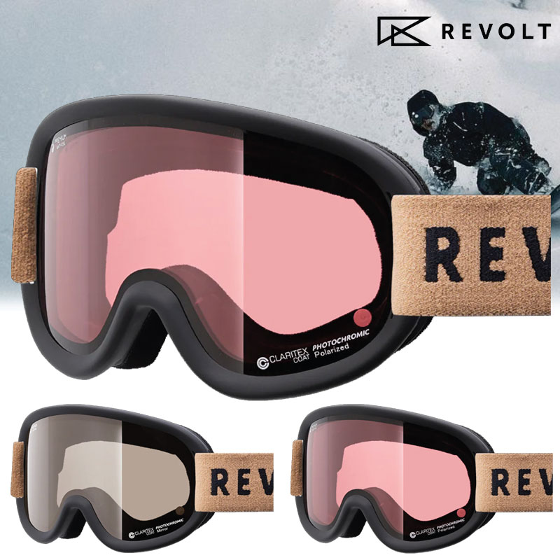 REVOLTゴーグル ゴールドミラー/ピンク スノーボードゴーグル – REVOLT ONLINE STORE