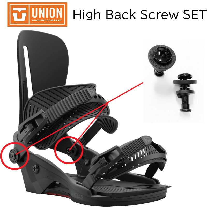 楽天市場】【B12】バートン ビンディング パーツ ストラップ