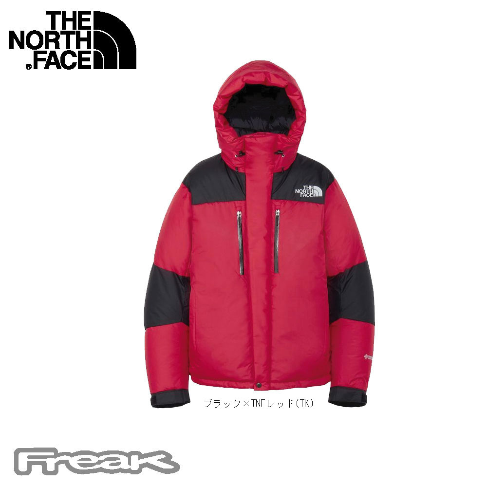THE NORTHFACE ノースフェイス ジャケット＜バルトロライトジャケット（ユニセックス） Baltro Light Jacket＞ ND92551 2025FW
