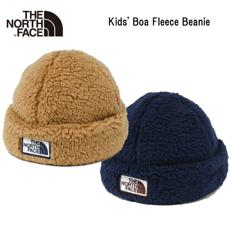 楽天市場 ノースフェイス キッズ ボアフリースビーニー 帽子 The Northface Kids Kids Boa Fleece Beanie Nnj ｆｒｅａｋ