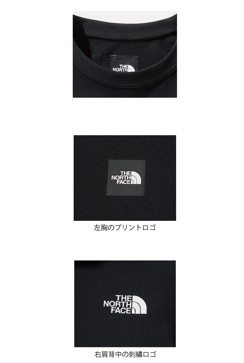 人気特価激安 The Northface ノースフェイス ヘザーロゴクルースウェット Heather Logo Crew Sweat Nt138 現金特価 Haringeylawcentre Org Uk 人気特価激安 The Northface ノースフェイス ヘザーロゴクルースウェット Heather Logo Crew Sweat Nt138 現金特価 Haringeylawcentre Org Uk