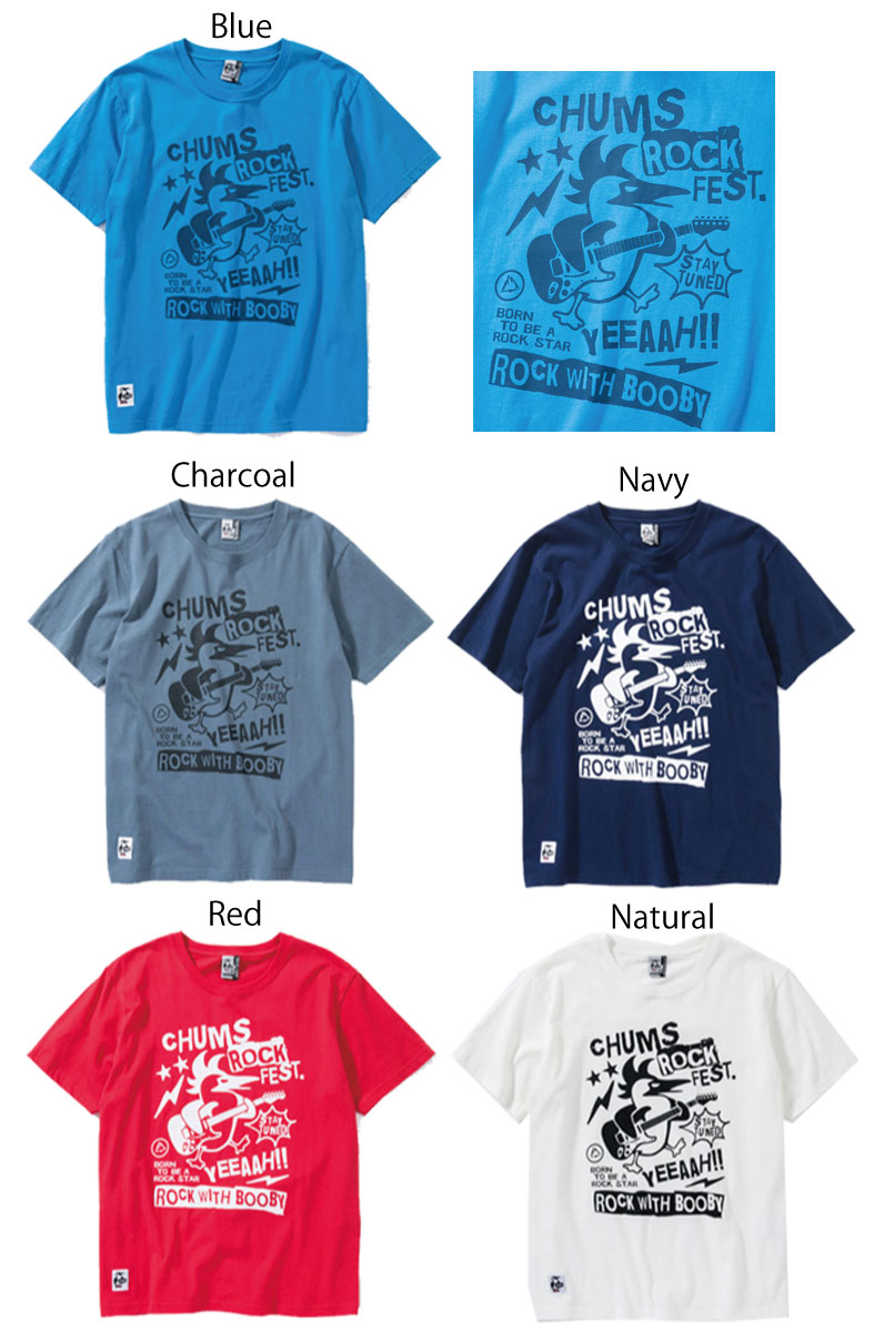 楽天市場 Chums チャムス Ch01 1369 Rock Fest T Shirt ロックフェスtシャツ 取り寄せ品 ｆｒｅａｋ