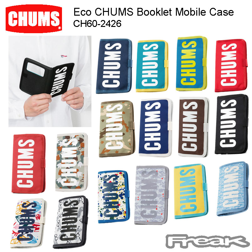 楽天市場 Chums チャムス スマホ Pc 携帯ケース Ch60 2426 Eco Chums Booklet Mobile Case エコチャムス ブックレットモバイルケース 取り寄せ品 ｆｒｅａｋ