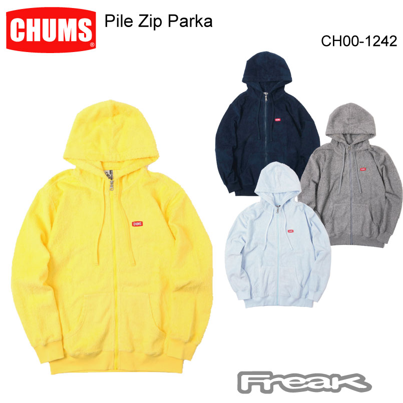 最高級 パーカー Chums チャムス パイルジップパーカー パーカー トップス 取り寄せ品 Parka Zip Ch00 1242 Pile パーカー メンズ Semraguzel Net