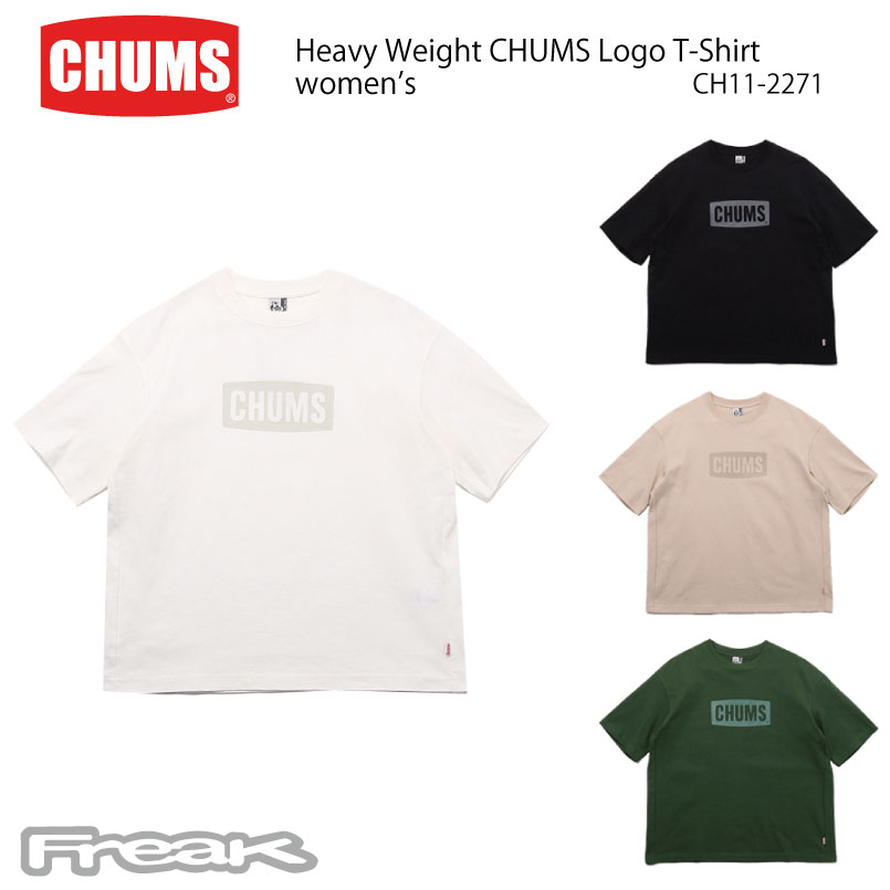 CHUMS チャムス レディース Tシャツ CH11-2272＜Heavy Weight Pocket T-Shirt Womens ヘビーウエイトポケットTシャツ＞※取り寄せ品 楽天市場】CHUMS チャムス レディース Tシャツ CH11-2272＜Heavy