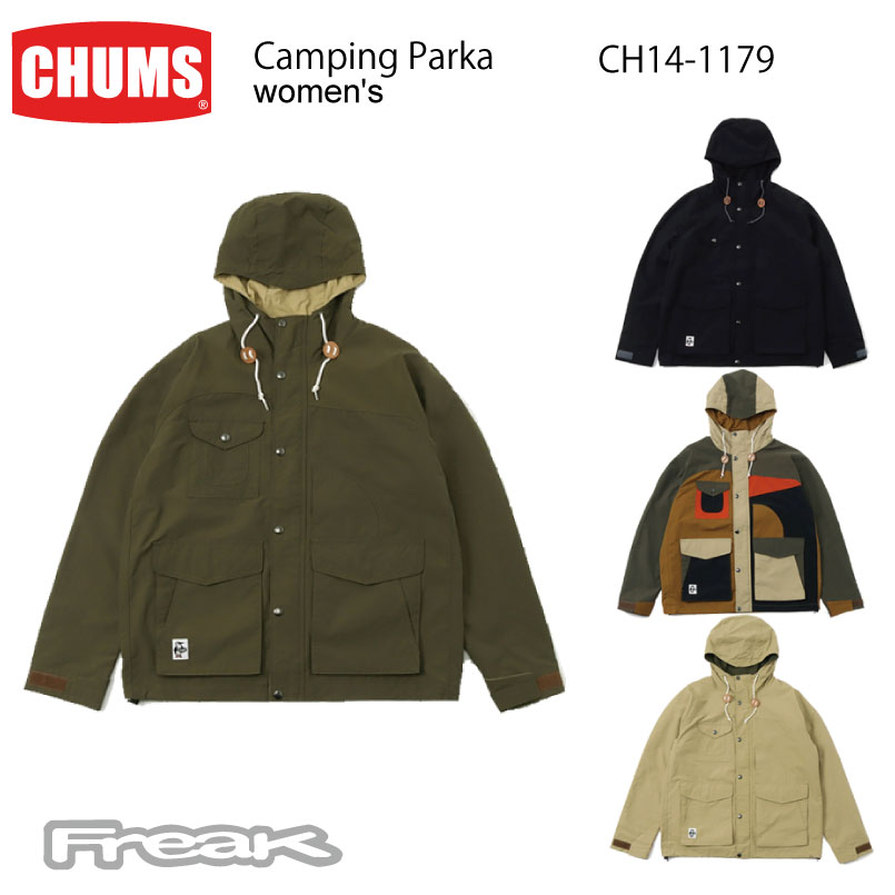 楽天市場 Chums チャムス レディースジャケット Ch14 1179 Camping Parka キャンピングパーカー マウンテンパーカー 取り寄せ品 ｆｒｅａｋ