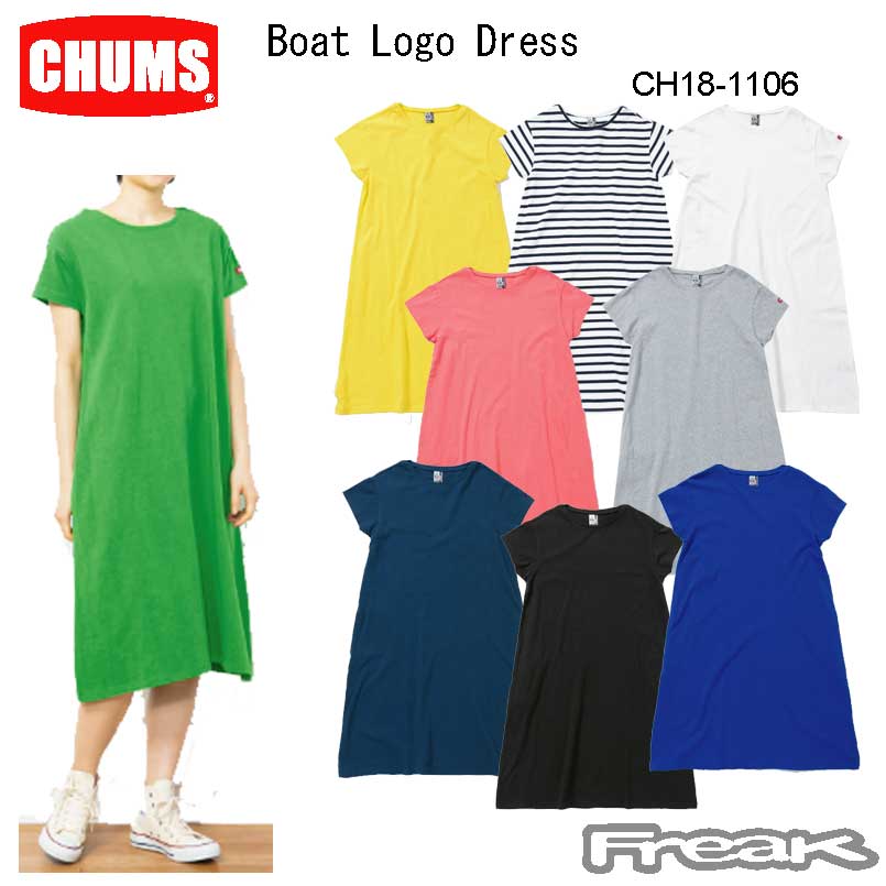 楽天市場 Chums チャムス レディース スカート Ch18 1106 Boat Logo Dress ボートロゴドレス ワンピース 取り寄せ品 freak