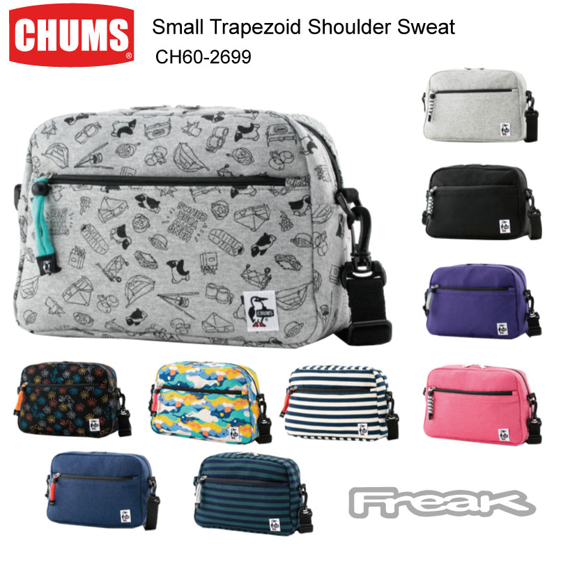 楽天市場 Chums チャムス ショルダーバッグ Ch60 2699 Small Trapezoid Shoulder Sweat スモールトラペゾイドショルダースウェット 取り寄せ品 ｆｒｅａｋ