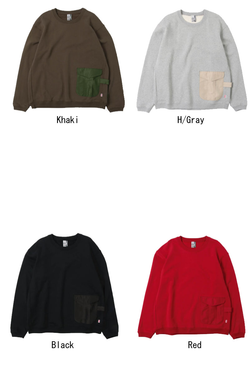 楽天市場 Chums チャムス メンズ トップス Ch00 1271 Utility Pocket Crew Top Sweat ユーティリティポケットクルートップスウェット トップス スウェット 取り寄せ品 ｆｒｅａｋ