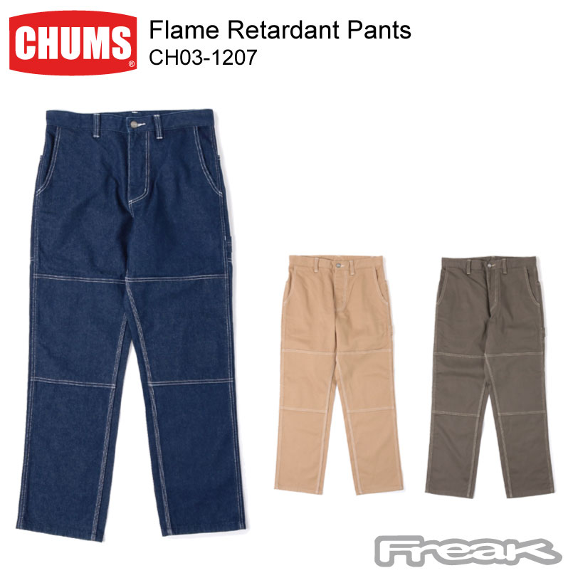 超人気の Chums チャムス メンズ パンツ Ch03 17 Flame Retardant Pants フレイムリターダントパンツ 取り寄せ品 正規品 Rgsmarbleandgranite Com