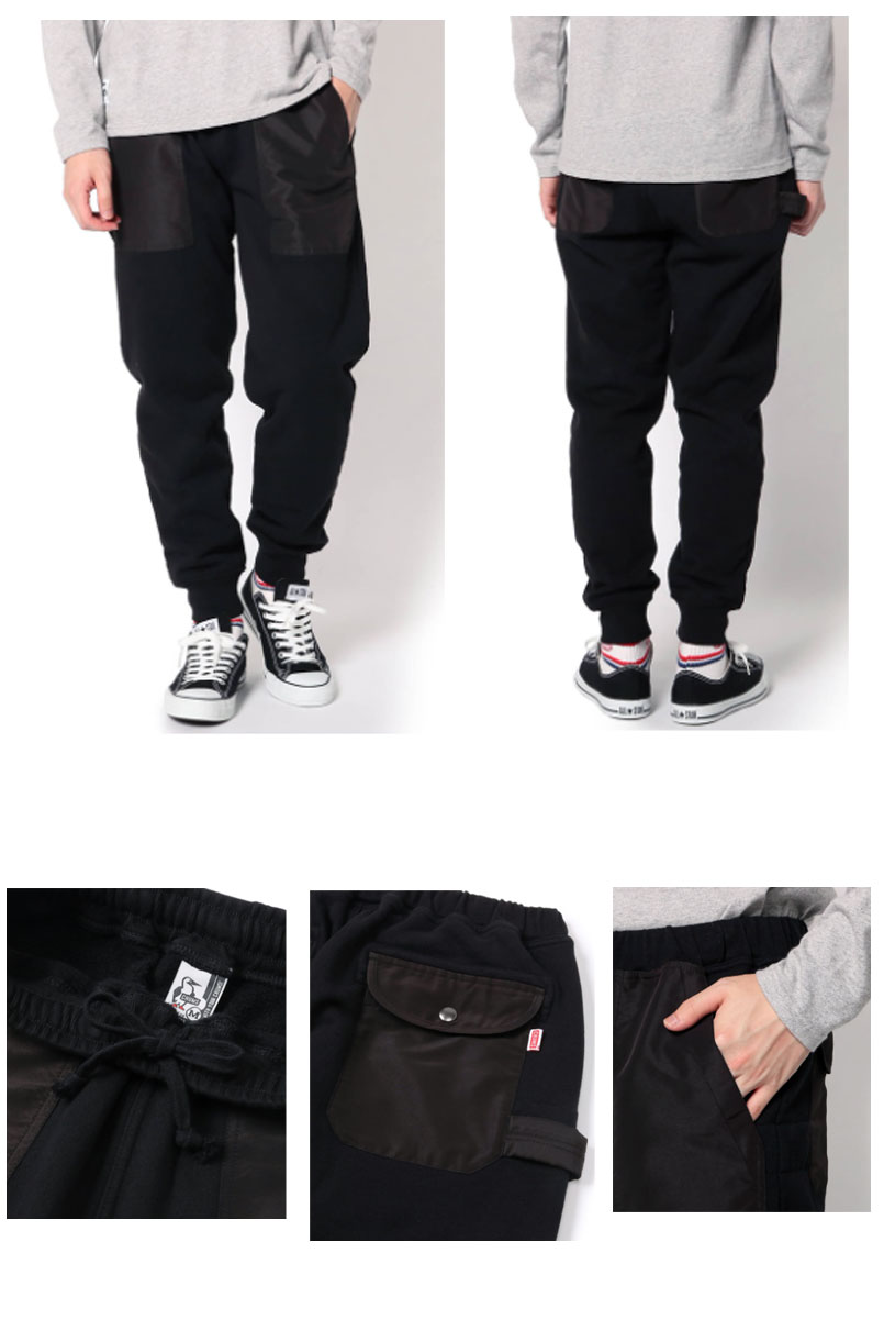 楽天市場 Chums チャムス メンズ パンツ Ch03 18 Utility Pocket Pants Sweat ユーティリティポケット パンツスウェット ロングパンツ 取り寄せ品 ｆｒｅａｋ