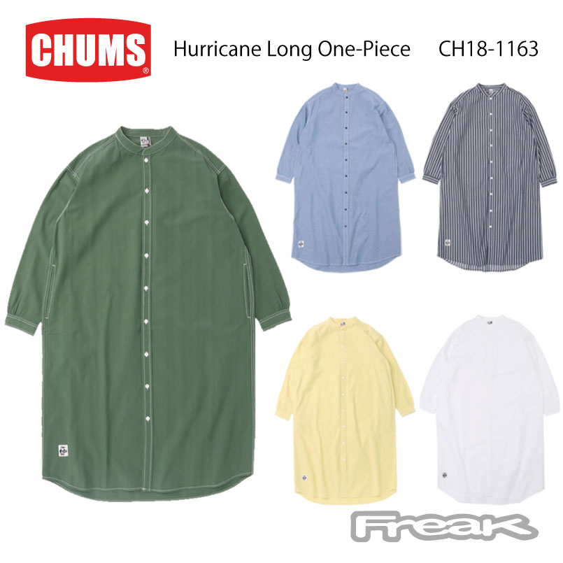 楽天市場 Chums チャムス レディース ワンピース Ch18 1163 Hurricane Long One Piece ハリケーンロングワンピース ワンピース シャツ 取り寄せ品 ｆｒｅａｋ