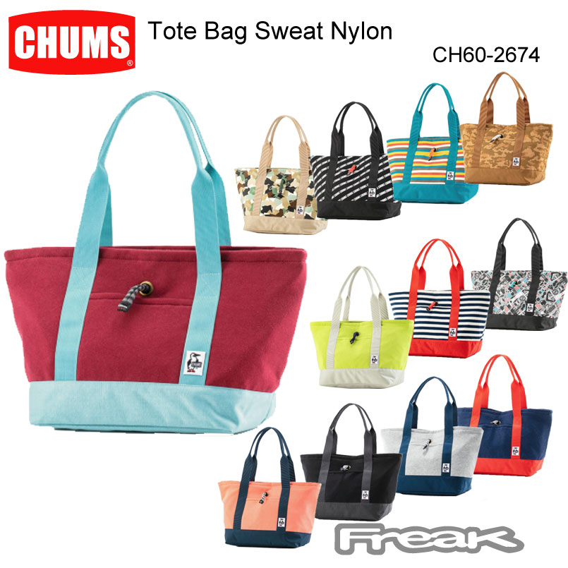 決算特価 送料無料 チャムス Chums Sweat Nylon スウェットナイロン Tote Bag Sweat Nylon トートバッグ M Ch60 2674 送料無料 チャムス Chums スウェットとナイロンコンビのpopな配色 キュッと絞ってコンパクトな台形型に変身 万能トートバッグ
