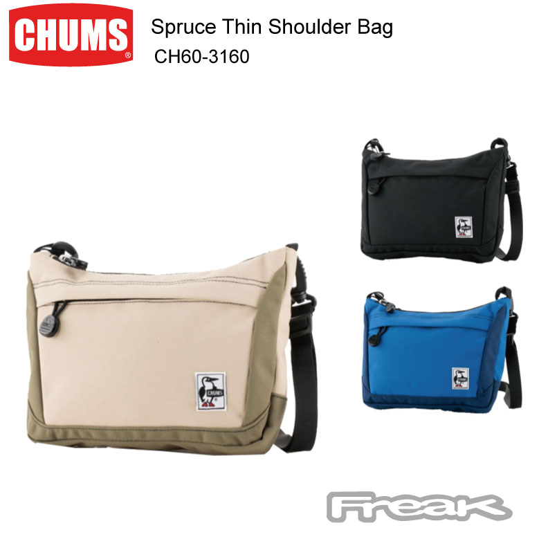 楽天市場 Chums チャムス ショルダーバッグ Ch60 3160 Spruce Thin Shoulder Bag スプルースシンショルダーバッグ ショルダーバッグ 取り寄せ品スプルースショルダーバッグ ショルダーバッグ freak 楽天市場 Chums チャムス ショルダーバッグ Ch60 3160 Spruce Thin Shoulder Bag スプルースシンショルダーバッグ ショルダーバッグ 取り寄せ品スプルースショルダーバッグ ショルダーバッグ freak