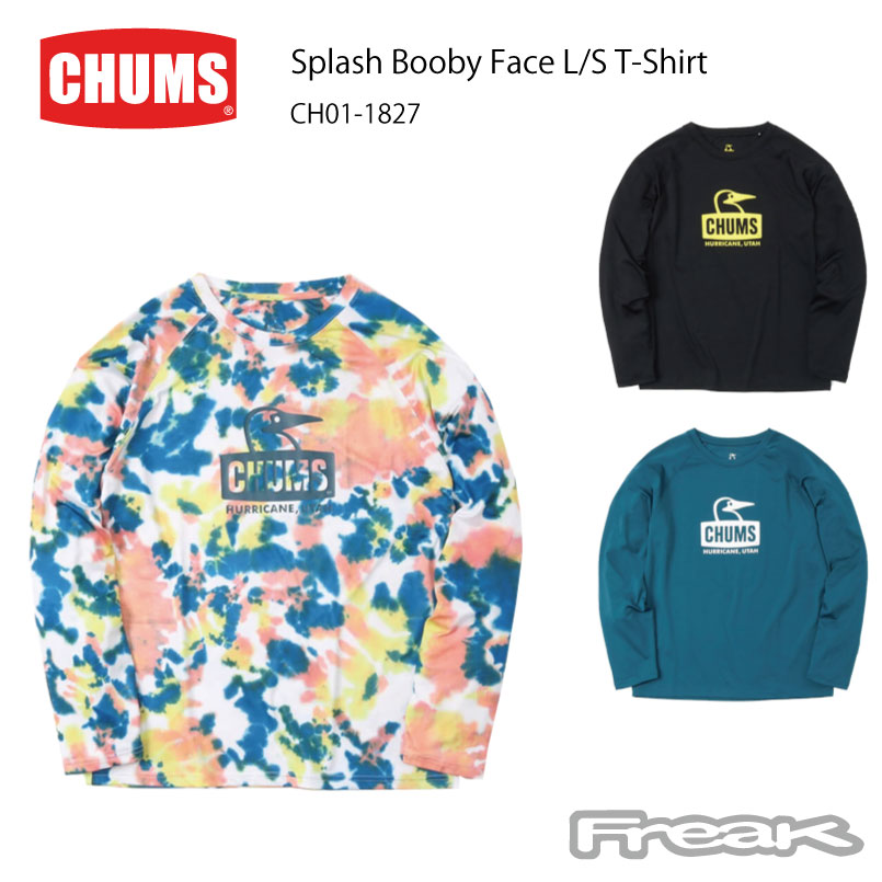 ファッション メンズファッション 水着 | diy.by:443