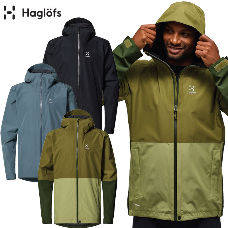 楽天市場】ホグロフス リムシールドフード メンズ HAGLOFS L.I.M