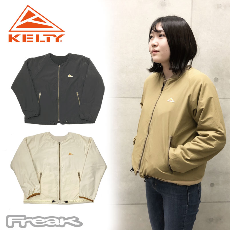 楽天市場 Kelty ケルティ レディース ブルゾン ジャケット Reversible Blouson リバーシブルブルゾン fw ｆｒｅａｋ