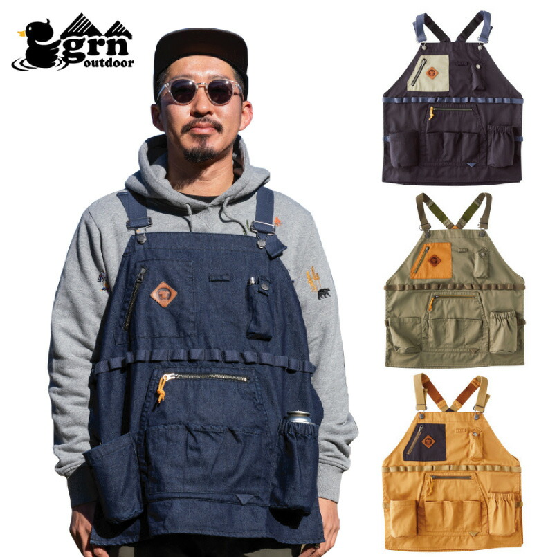 楽天市場 Grn Outdoor ジーアールエヌ 火遊び キャンパーベスト Hiasobi Camper Vest メンズ レディース キャンパー 撥水 難燃加工 アウトドア ベスト freak 楽天市場 Grn Outdoor ジーアールエヌ 火遊び キャンパーベスト Hiasobi Camper Vest メンズ レディース キャンパー 撥水 難燃加工 アウトドア ベスト freak