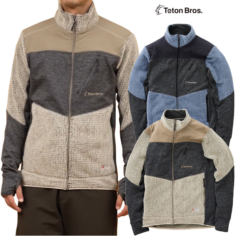 楽天市場】ティートンブロス アフトン ツー ジャケット フリース TetonBros AFTON II JACKET 登山 トレイルラン ランニング  バックカントリー 2022-2023 : Ｆｒｅａｋ