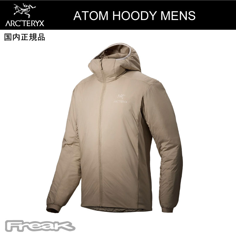 楽天市場】お一人様1点まで 2023 ARC'TERYX アークテリクス ＜Atom 