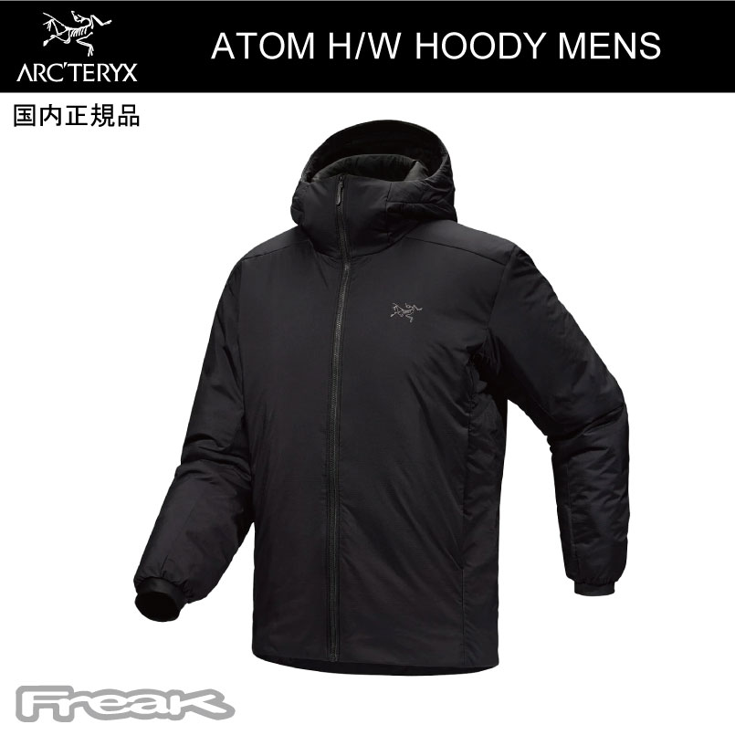 楽天市場】ARC'TERYX アークテリクス ＜Atom Hoody Mens Black Sapphire アトムフーディー メンズ ブラック  サファイヤ ＞2024FW : Ｆｒｅａｋ