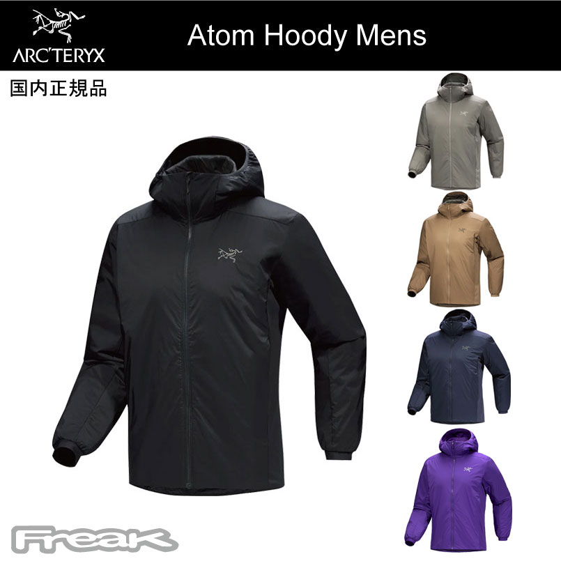 楽天市場】ARC'TERYX アークテリクス 帽子 ニット帽 ＜Grotto Toque