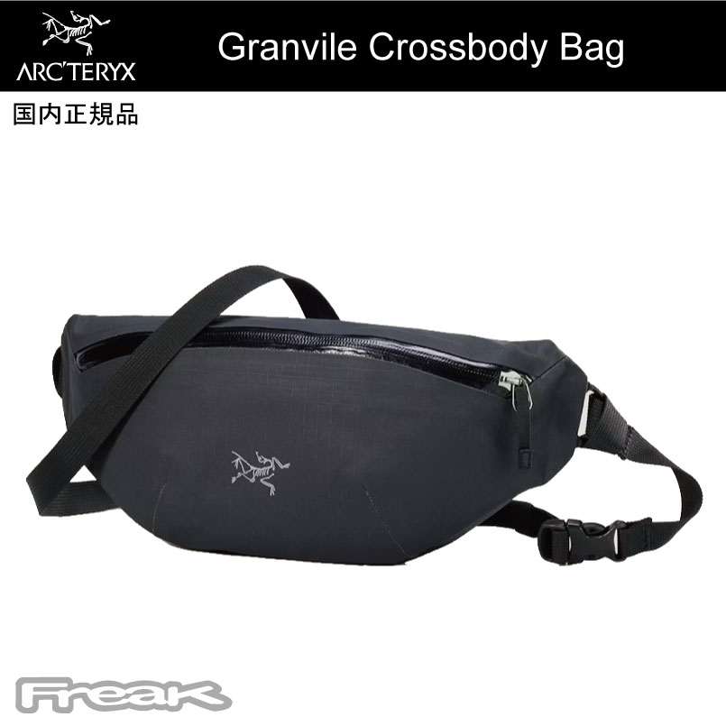 楽天市場】アークテリクス ARC'TERYX ＜ヒリアド クロスボディ バッグ