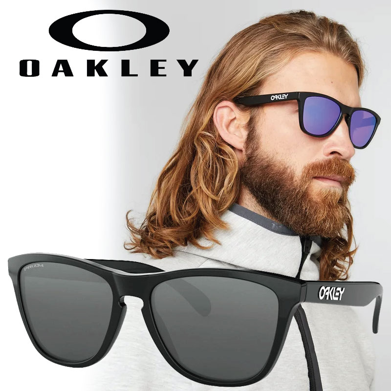 oakleyson2.jpg