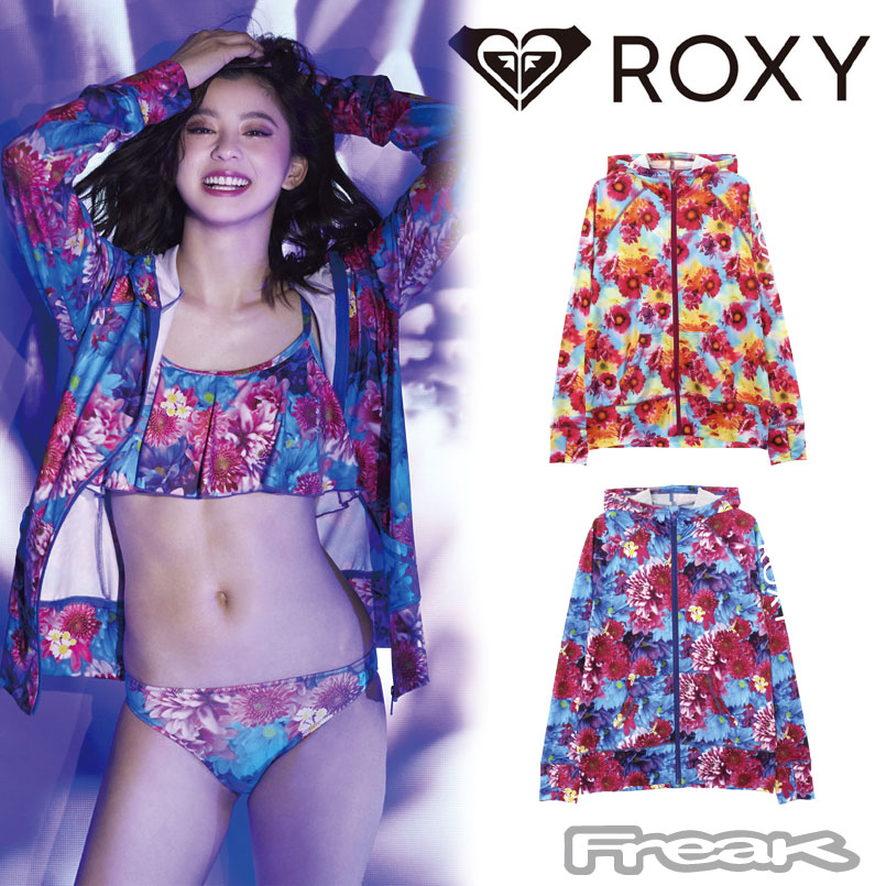 楽天市場 Roxy ロキシー 蜷川実花 コラボレーション M Mika Ninagawa Rash Parka ラッシュガード 19 Summer ｆｒｅａｋ