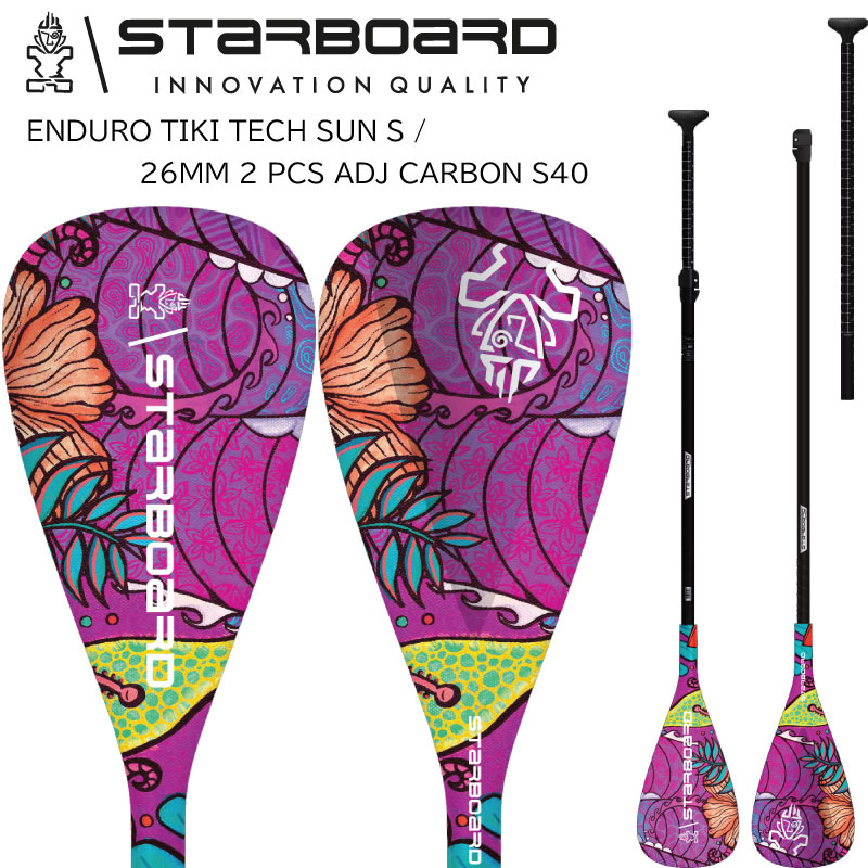 STARBOARD カーボンファイバーパドル　170cm 楽天市場】スターボード パドル カーボン パドル STARBOARD