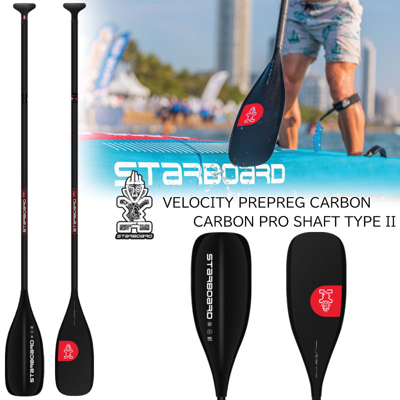 STARBOARD SUPから2021新作パドルが入荷してます！ - ホット