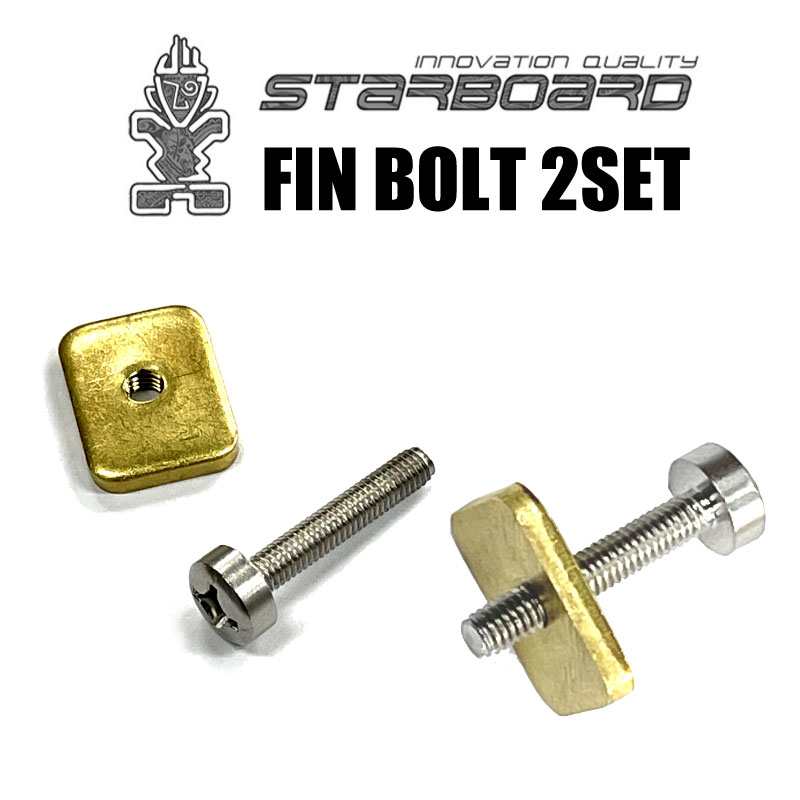 Star fin. スターフィン 楽天市場】スターボード フィン サイド フィン セット STARBOARD