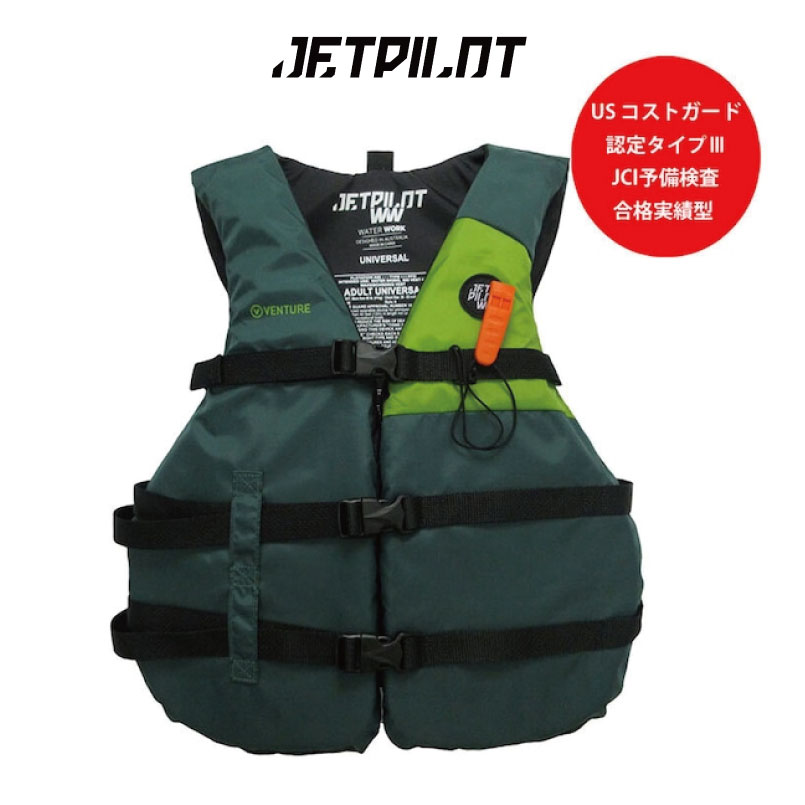 【楽天市場】ジェットパイロット ライフジャケット BLUE/MILITARY JETPILOTTHROTTLE 3-BUCKLE CGA NYLON  VEST ライフベスト フローティングベスト サップ ライフジャケット ライジャケ 救命胴衣 : フリーク OUTDOOR＆SUP＆SNOW