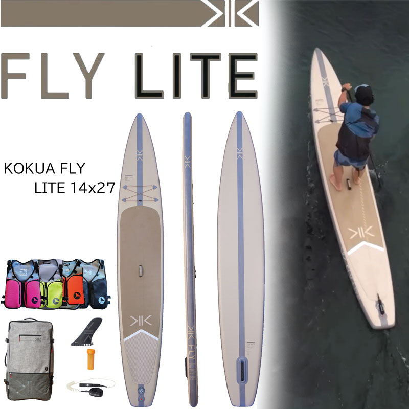 楽天市場】KOKUA PADDLES KK PRO HA HIGH ASPECT SUP パドル