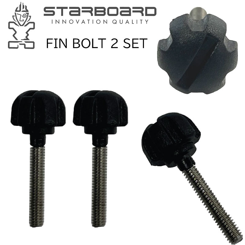 楽天市場】スターボード フィンボルト STARBOARD FIN BOLT FIN