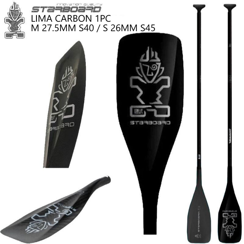 楽天市場】スターボード カーボン パドル STARBOARD ENDURO CARBON 