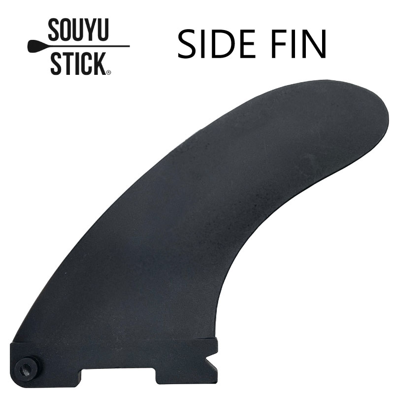 sup サップ ソーユースティック インフレータブル スタンドアップパドルボード サップボード フルセット スタンドアップパドルボード SUP カヤック