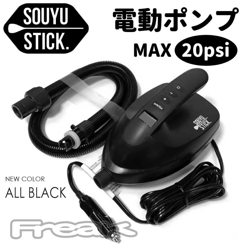 楽天市場】サップボードリーシュ XM SUP Coiled Leash SUP スタンドアップパドルボード サップボード専用リーシュ 8ft :  Ｆｒｅａｋ